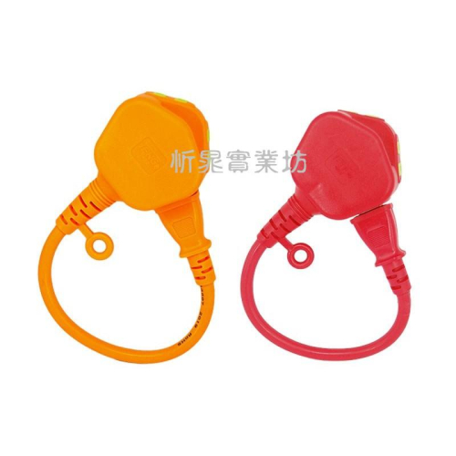 【職人の道具】2P4插 新安規動力延長線系列 附過載自動斷電保護開關