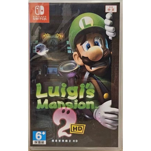 【SWITCH】 全新 路易吉洋樓2 HD
