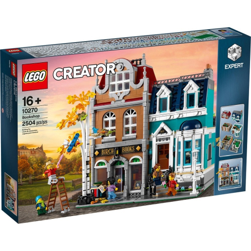【羽宙丸文具】LEGO 樂高 10270 創意系列【書店】Creator Expert Bookshop
