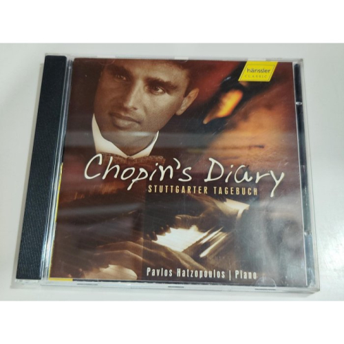 Pavlos Hatzopoulos Chopin＇s Diary Stuttgarter Tagebuch Hanss