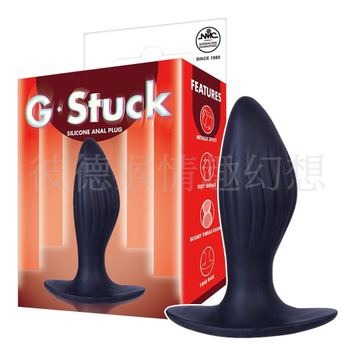 NMC G-Stuck 4.5吋矽膠後庭塞 黑 4.5吋後庭塞 SILICONE ANAL PLUG