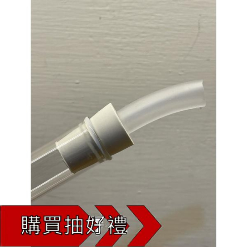Mazu 螞蟻試管橡膠轉接頭 （附5公分食品級矽膠管） 養螞蟻、螞蟻巢、螞蟻飼料