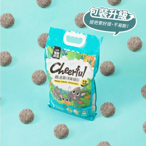 LitoMon 怪獸部落 費洛蒙紓壓快樂貓砂礦砂 4KG 貓砂 礦砂