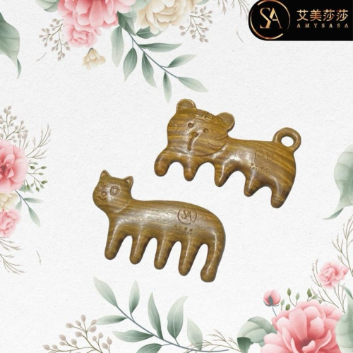 艾美莎莎?現貨 綠檀木梳 撥筋棒 鼻子按摩 鼻翼按摩臉部按摩器 迎香穴 鼻樑按摩 刮鼻子 按摩梳 刮痧器 頭部頭療刮痧