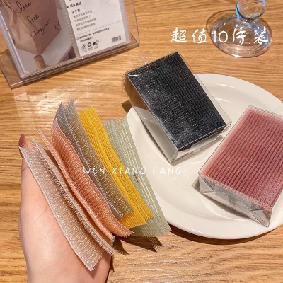 神器?現貨?瀏海貼十入 莫蘭迪色瀏海貼 女生劉海貼魔法貼盒裝女生碎發 碎髮 魔術貼頭飾髮飾 瀏海固定髮貼