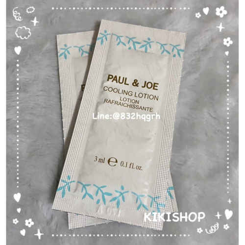 ✿PAUL&JOE✿ paul&joe pj橄欖沁涼化妝水 3ml試用包 化妝水 油性肌化妝水