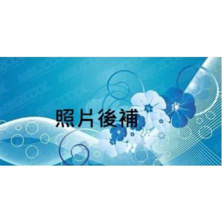 ❣️ 美妍社 ❣️ 附發票 TRUU 童 頂級藍銅肌因修復精華 34ml 精華液 修護精華 藍銅精華 保濕精華