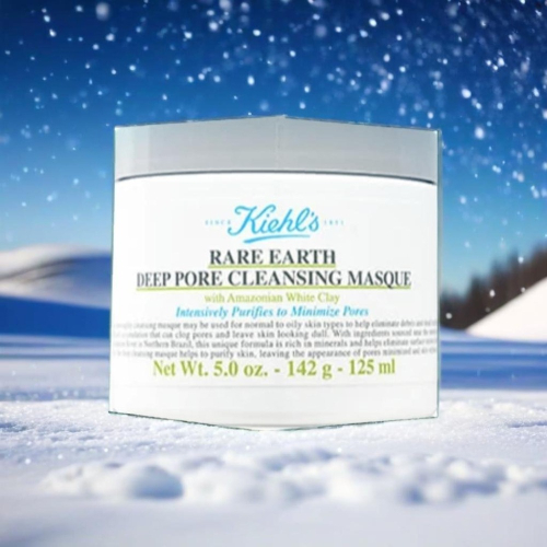 拒絕毛孔困擾：Kiehl＇s 亞馬遜白泥淨緻毛孔面膜125ml，告別油光粗大毛孔改善毛孔問題淨化細緻毛孔擺脫毛孔煩惱