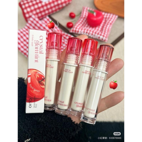 韓國 CLIO 蘋果系列玻璃唇釉 Crystal Glam Tint 水晶光澤唇膏新色水光鏡面口紅 韓國代購