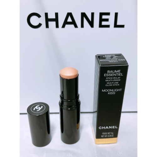 chanel香奈兒 水潤聚光棒 提亮 修色 專櫃貨