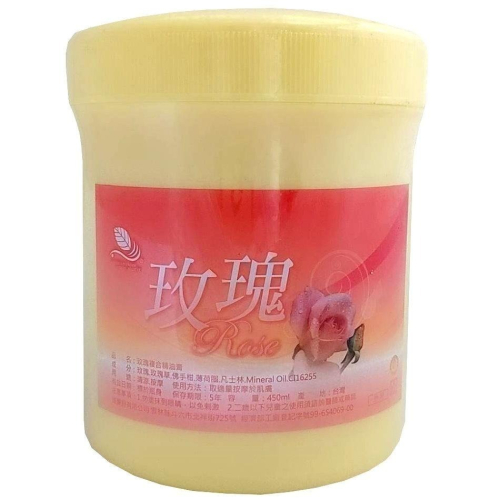 綠薰舒 玫瑰複合精油膏 油性配方 450ml/瓶 現貨效期至：2028.03.20