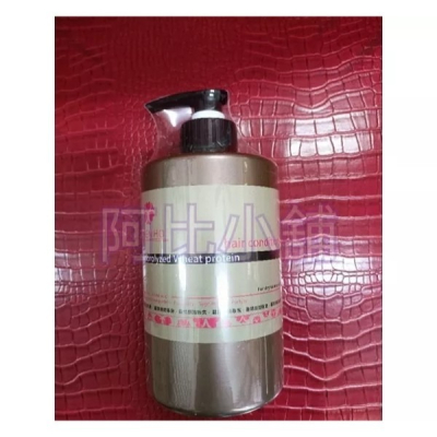 晨禾髮質活化液1000ml