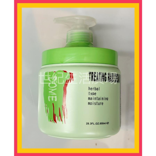 [世紀香水廣場] 多蜜 草本滋養霜 850ml
