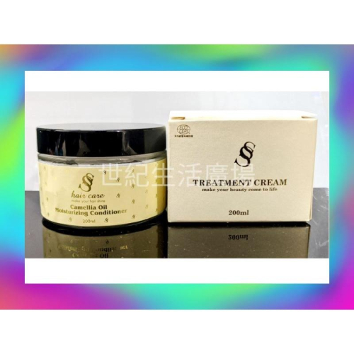 [世紀香水廣場] SS山茶花 速效柔漾輕髮膜 免沖洗 髮膜 200ml 台灣製造
