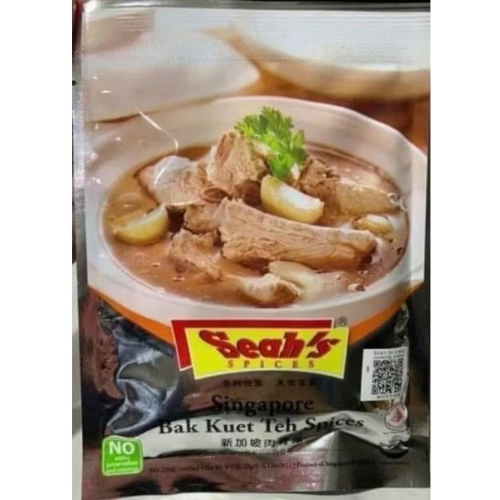 阿爸的店-新加坡肉骨茶包