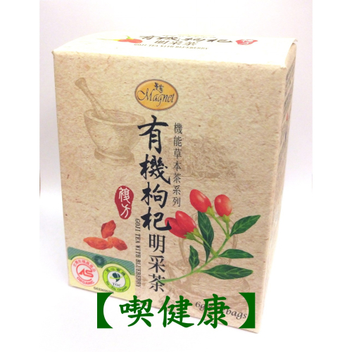 【喫健康】 曼寧 複方有機枸杞明采茶(12包)/