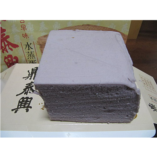 芋頭水蒸蛋糕