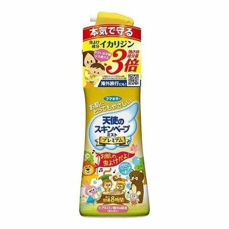 日本天使防蚊液