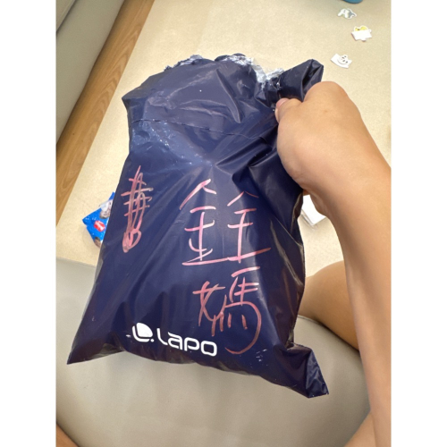 銓媽