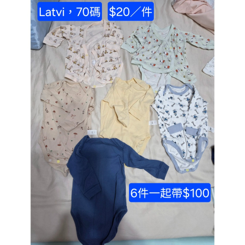 Lativ 70碼 服飾