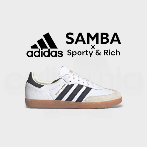 ?adidas Originals SAMBA OG x Sporty&Rich 聯名款 白底黑線條