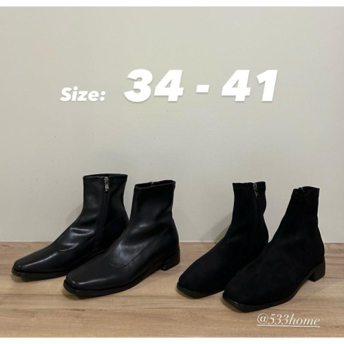 533 ｜現貨 最大41號韓國連線正韓帥氣小方頭側拉鍊低跟短靴襪靴麂皮靴大尺碼