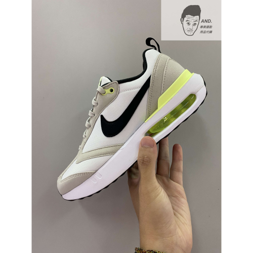 【AND.】NIKE AIR MAX DAWN 白黑黃 運動 休閒 氣墊 大童款 DH3157-107