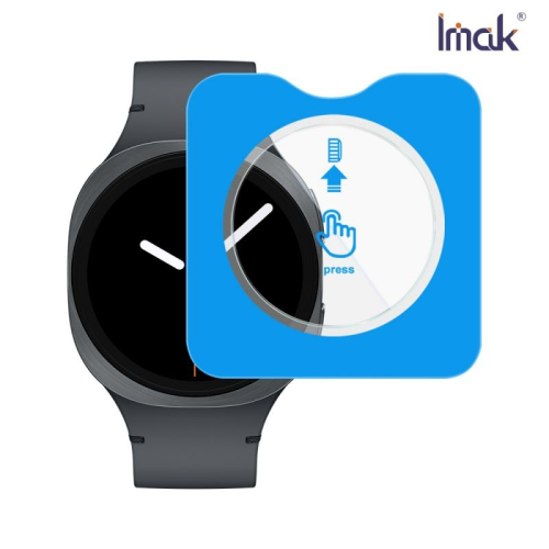 Imak SAMSUNG 三星 Galaxy Watch 8 40mm (LTE/藍牙版) 玻璃手錶膜(自帶定位版)