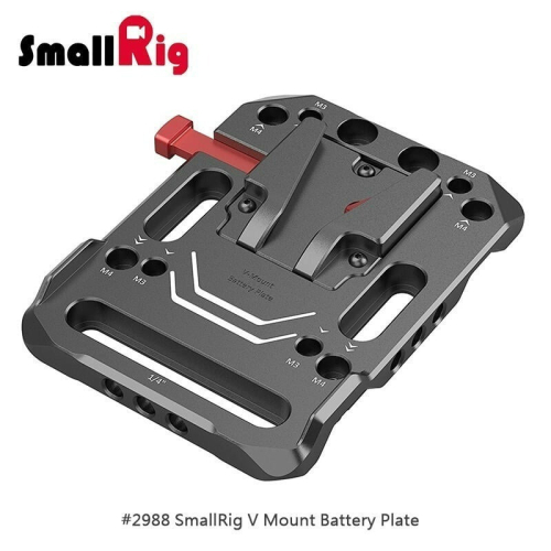 三重☆大人氣☆ SmallRig 2988 V掛電池 安裝板