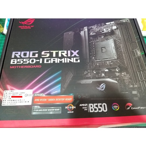 華碩 Asus ROG Strix B550-I ITX 主機板