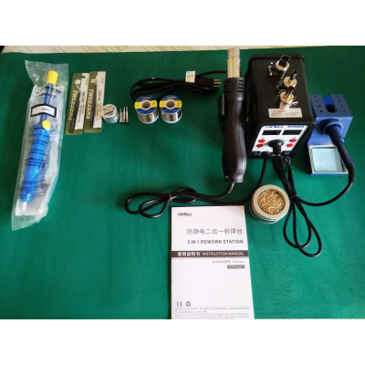 898BD+ 焊接套裝 溫控烙鐵 溫控無刷熱風槍， 實驗室整套焊接組合 拆焊台 電烙鐵