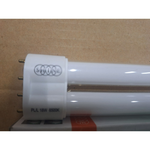 PL-L18W白光。同PHILIPS PL-S18W/865/4P適用OSRAM GE 2G11型螢光燈管。