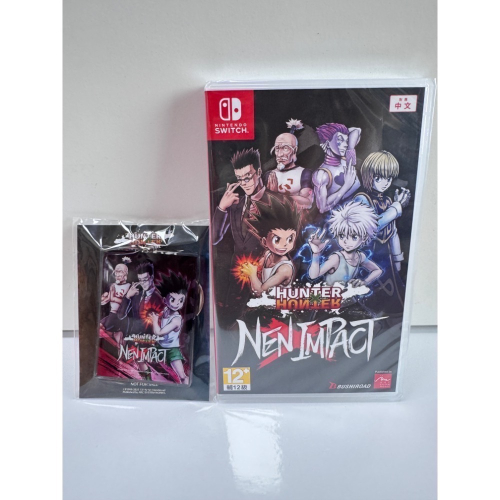 （今天下單今天出貨）現貨 全新 NS 獵人 HUNTER x HUNTER 念能力衝擊 中文版 贈首批鑰匙圈