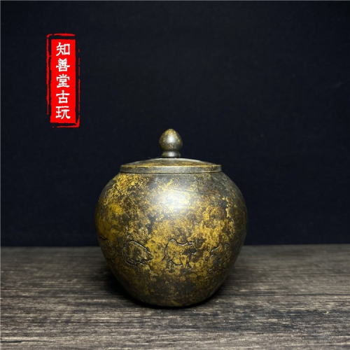 古玩老包漿銅器小銅罐子民國十二生肖浮雕老黃銅蛐蛐罐子老物件