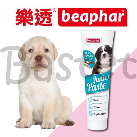 打不過就要加入他啊系列~樂透Beaphar 寵物營養膏 犬貓雙效 保健 化毛膏 成犬 幼貓 成貓 營養補充