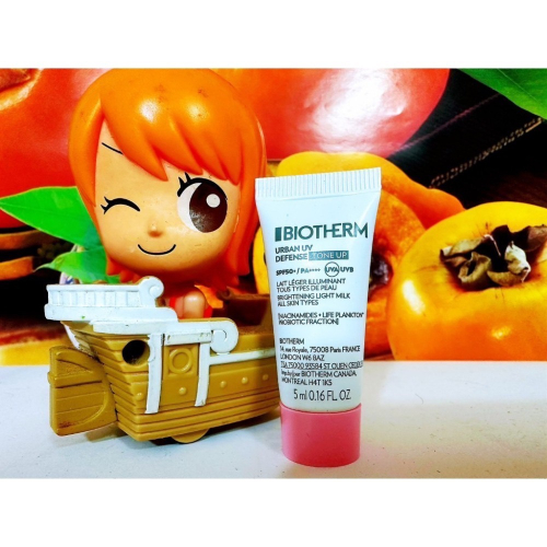 碧兒泉 極致抗光UV隔離水凝乳 5ml SPF50 (2023新歀) 百貨公司專櫃貨 (超清爽防護亮白CC隔離乳）