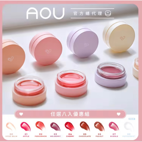 _aprilchang1231_ 亮面06+霧面01