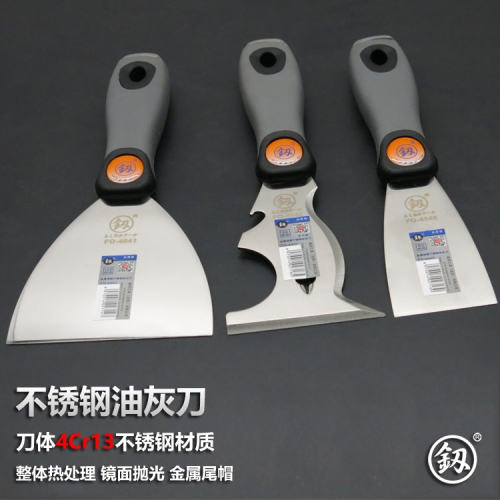 鏟刀刀鏟柄批墻頂加厚型防爆批刀膩子刀塑料油灰福岡灰刀不銹鋼