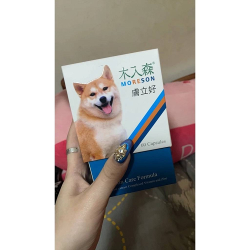 膚立好犬寶【木入森】 60顆/盒