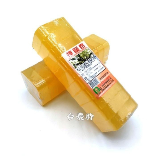 [台灣農特-埔里農會]埔里鎮農會樟腦皂(1Kg內切十塊)*1條~有效期至2027/10月