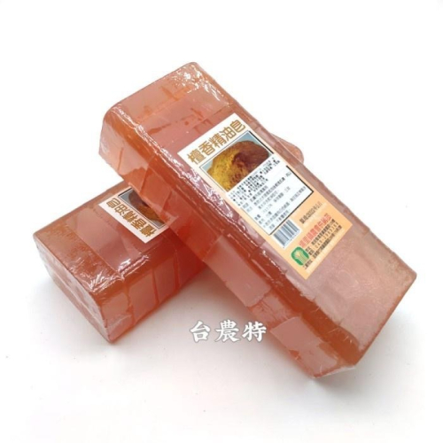[台灣農特-埔里農會]埔里鎮農會檀香皂(1Kg內切十塊)*1條