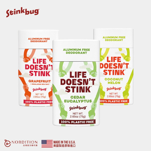 【NORDITION】 美國 Stinkbug 天然體香膏 無塑包裝 共3款 ◆ 美國製 孕婦可用 無鋁鹽