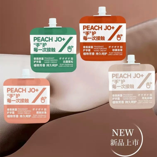 PEACH JO+ 香氛保濕護手霜 30ml 滋潤保濕 清爽補水 防乾裂起皮 柔潤不黏膩 清新淡雅 花果香 護手霜