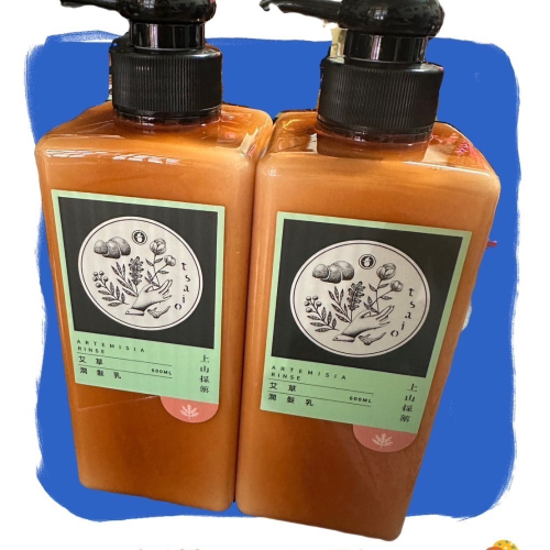 上山採藥 ?艾草潤髮乳 600ml