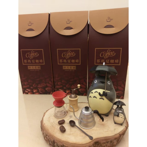 【米米姐柑仔店】那瑪夏淬月莊園精品濾掛咖啡 耳掛咖啡