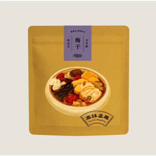 阿爸的店-高林孟鳳老菜脯燉湯包系列（梅干老菜脯）正客家風味湯頭濃厚有層次