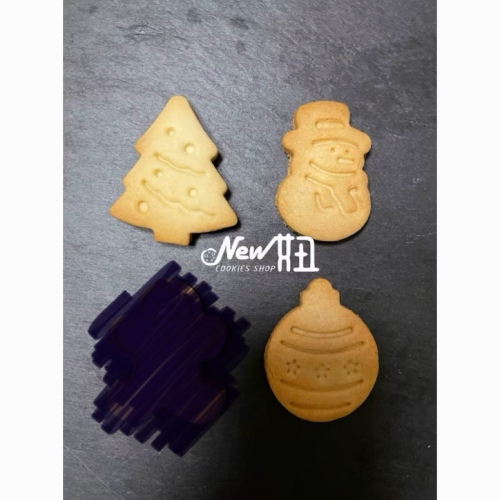 New妞餅舖～2聖誕節系列 造型手工餅乾
