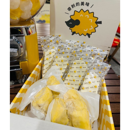 榴槤雙拼禮盒