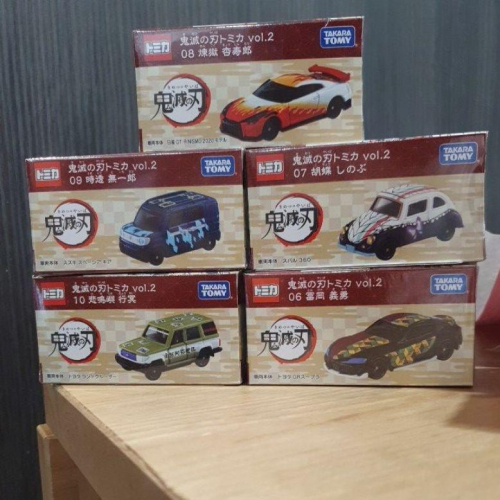 ?現貨?下單即可出貨 tomica 鬼滅之刃 第二彈 5台