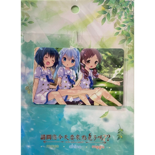 卡片貼紙(共6款)